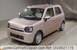 daihatsu mira-tocot 2023 -DAIHATSU 【Ｎｏ後日 】--Mira Tocot LA550S-0062250---DAIHATSU 【Ｎｏ後日 】--Mira Tocot LA550S-0062250-