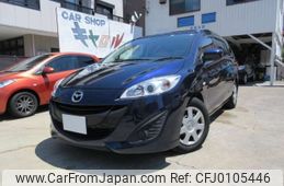 mazda premacy 2013 -MAZDA--Premacy DBA-CWFFW--CWFFW-110355---MAZDA--Premacy DBA-CWFFW--CWFFW-110355-