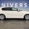 bmw 1-series 2016 -BMW--BMW 1 Series DBA-1R15--WBA1R52060V749714---BMW--BMW 1 Series DBA-1R15--WBA1R52060V749714- image 16