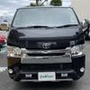 toyota hiace-van 2016 -TOYOTA--Hiace Van CBF-TRH200V--TRH200-0249752---TOYOTA--Hiace Van CBF-TRH200V--TRH200-0249752- image 19