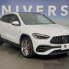 mercedes-benz amg 2022 -MERCEDES-BENZ--AMG 4BA-247754M--W1N2477542J423579---MERCEDES-BENZ--AMG 4BA-247754M--W1N2477542J423579- image 17