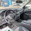 mercedes-benz gl-class 2016 CFJ1781328 image 3
