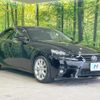 lexus is 2016 quick_quick_ASE30_ASE30-0002177 image 16