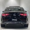 mercedes-benz cls-class 2020 -MERCEDES-BENZ--Benz CLS LDA-257314--WDD2573142A053176---MERCEDES-BENZ--Benz CLS LDA-257314--WDD2573142A053176- image 21