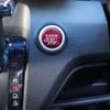 honda n-one 2014 -HONDA--N ONE DBA-JG1--JG1-2103914---HONDA--N ONE DBA-JG1--JG1-2103914- image 22
