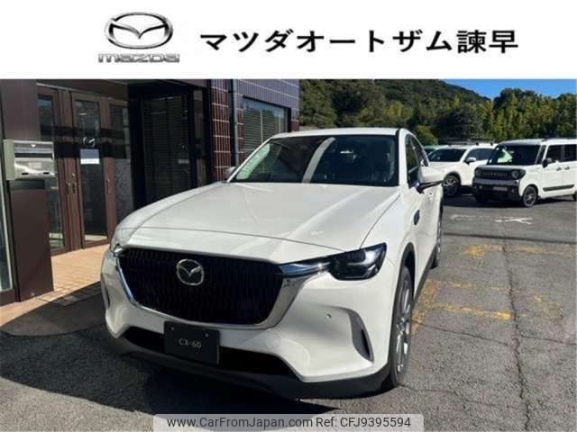 mazda mazda-others 2023 -MAZDA 【長崎 300ﾏ7103】--CX-60 3DA-KH3P--KH3P-109117---MAZDA 【長崎 300ﾏ7103】--CX-60 3DA-KH3P--KH3P-109117- image 1