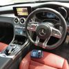 mercedes-benz c-class 2019 quick_quick_CBA-205464_WDD2054642F818933 image 3