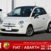 fiat 500 2018 -FIAT--Fiat 500 ABA-31212--ZFA3120000JA74261---FIAT--Fiat 500 ABA-31212--ZFA3120000JA74261- image 1