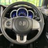 honda n-box 2016 -HONDA--N BOX DBA-JF1--JF1-1913898---HONDA--N BOX DBA-JF1--JF1-1913898- image 12