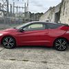 honda cr-z 2015 CFJ1793673 image 7