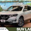 nissan x-trail 2021 -NISSAN--X-Trail 5BA-NT32--NT32-611915---NISSAN--X-Trail 5BA-NT32--NT32-611915- image 1