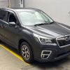 subaru forester 2019 -SUBARU--Forester 5BA-SK9--SK9-019425---SUBARU--Forester 5BA-SK9--SK9-019425- image 21