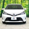 toyota vitz 2014 -TOYOTA--Vitz DBA-NSP130--NSP130-2164974---TOYOTA--Vitz DBA-NSP130--NSP130-2164974- image 15