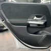 mercedes-benz b-class 2020 quick_quick_247012_W1K2470122J120132 image 16
