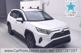 toyota rav4 2023 -TOYOTA--RAV4 MXAA54-5040933---TOYOTA--RAV4 MXAA54-5040933-