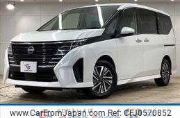 nissan serena 2024 -NISSAN--Serena 5BA-FC28--FC28-023***---NISSAN--Serena 5BA-FC28--FC28-023***-