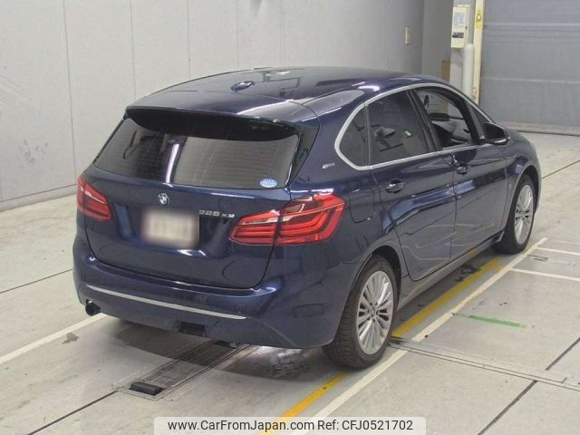 bmw 2-series 2017 -BMW--BMW 2 Series 2C15-WBA2C72050V365800---BMW--BMW 2 Series 2C15-WBA2C72050V365800- image 2