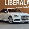 audi a4 2017 -AUDI--Audi A4 DBA-8WCYRF--WAUZZZF48HA105545---AUDI--Audi A4 DBA-8WCYRF--WAUZZZF48HA105545- image 1