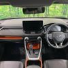 toyota rav4 2023 CFJ1805608 image 2