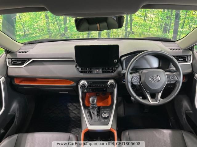 toyota rav4 2023 CFJ1805608 image 2