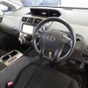 toyota prius-α 2014 -TOYOTA--Prius α ZVW40W-3092377---TOYOTA--Prius α ZVW40W-3092377- image 8