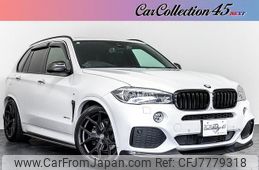 bmw x5 2014 CFJ7779318