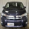 mitsubishi ek 2015 -MITSUBISHI--ek Custom DBA-B11W--B11W-0058607---MITSUBISHI--ek Custom DBA-B11W--B11W-0058607- image 9