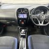 nissan note 2019 -NISSAN--Note DAA-HE12--HE12-278685---NISSAN--Note DAA-HE12--HE12-278685- image 2