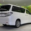 toyota vellfire 2013 -TOYOTA--Vellfire DBA-ANH25W--ANH25-8045594---TOYOTA--Vellfire DBA-ANH25W--ANH25-8045594- image 18