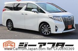 toyota alphard 2015 -TOYOTA--Alphard DBA-AGH30W--AGH30-0007355---TOYOTA--Alphard DBA-AGH30W--AGH30-0007355-