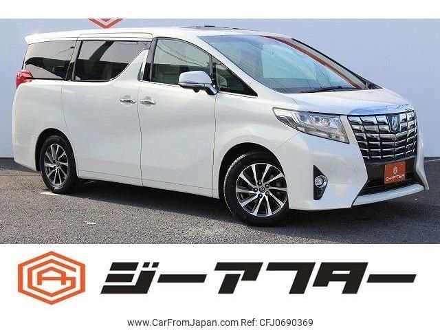 toyota alphard 2015 -TOYOTA--Alphard DBA-AGH30W--AGH30-0007355---TOYOTA--Alphard DBA-AGH30W--AGH30-0007355- image 1