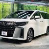 toyota alphard 2022 -TOYOTA--Alphard 3BA-AGH30W--AGH30-0433057---TOYOTA--Alphard 3BA-AGH30W--AGH30-0433057- image 20