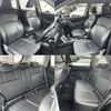 subaru forester 2013 504928-931395 image 7