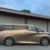 toyota alphard 2024 -TOYOTA 【広島 302】--Alphard 3BA-AGH40W--AGH40W-0019095---TOYOTA 【広島 302】--Alphard 3BA-AGH40W--AGH40W-0019095- image 23