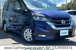 nissan serena 2017 -NISSAN--Serena DAA-GFNC27--GFNC27-005031---NISSAN--Serena DAA-GFNC27--GFNC27-005031-