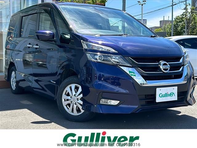 nissan serena 2017 -NISSAN--Serena DAA-GFNC27--GFNC27-005031---NISSAN--Serena DAA-GFNC27--GFNC27-005031- image 1