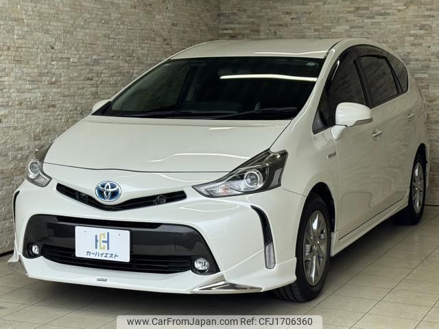 toyota prius-α 2017 CFJ1706360 image 2