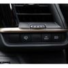 toyota crown-estate 2025 CFJ1432498 image 39