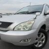 toyota harrier 2004 REALMOTOR_Y2024120319F-12 image 1