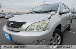 toyota harrier 2004 REALMOTOR_Y2024120319F-12