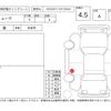 daihatsu move 2015 CFJ1543494 image 4