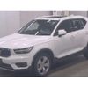 volvo xc40 2018 -VOLVO--Volvo XC40 DBA-XB420XC--YV1XZACADK2050467---VOLVO--Volvo XC40 DBA-XB420XC--YV1XZACADK2050467- image 4