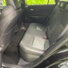 toyota harrier-hybrid 2023 CFJ1618451 image 8