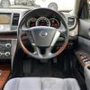 nissan teana 2008 CFJ1733906 image 10