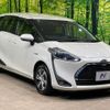 toyota sienta 2019 -TOYOTA--Sienta 6AA-NHP170G--NHP170-7156540---TOYOTA--Sienta 6AA-NHP170G--NHP170-7156540- image 19