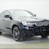 bmw x4 2016 -BMW 【名変中 】--BMW X4 XW20--00S47482---BMW 【名変中 】--BMW X4 XW20--00S47482- image 23