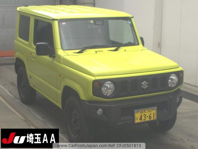 suzuki jimny 2023 -SUZUKI 【練馬 580ﾄ4361】--Jimny JB64W-286784---SUZUKI 【練馬 580ﾄ4361】--Jimny JB64W-286784- image 1