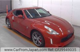 nissan fairlady-z 2013 -NISSAN--Fairlady Z CBA-Z34--Z34-400911---NISSAN--Fairlady Z CBA-Z34--Z34-400911-