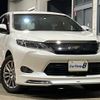 toyota harrier 2015 quick_quick_DBA-ZSU65W_ZSU65-0017115 image 1