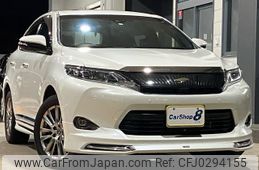 toyota harrier 2015 quick_quick_DBA-ZSU65W_ZSU65-0017115